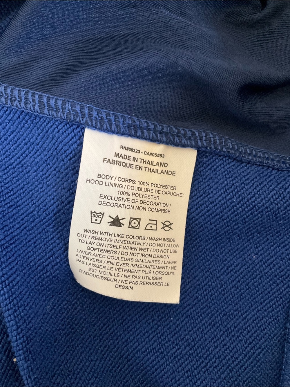 Nike KD Dri-FIT Short Sleeve Hoodie Blue Size Small Athletic Pullover - Picture 5 of 5